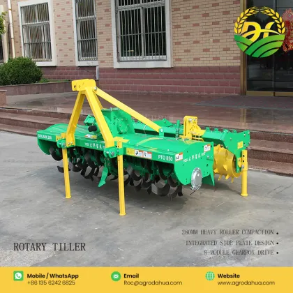 Rotary tiller (Skylark Series)