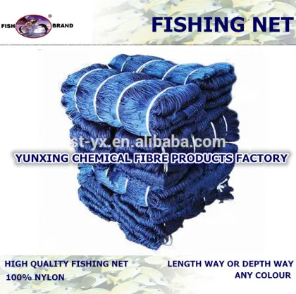 China fishing gill net