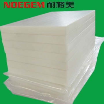 Ultra-high molecular weight polyethylen plastic sheet