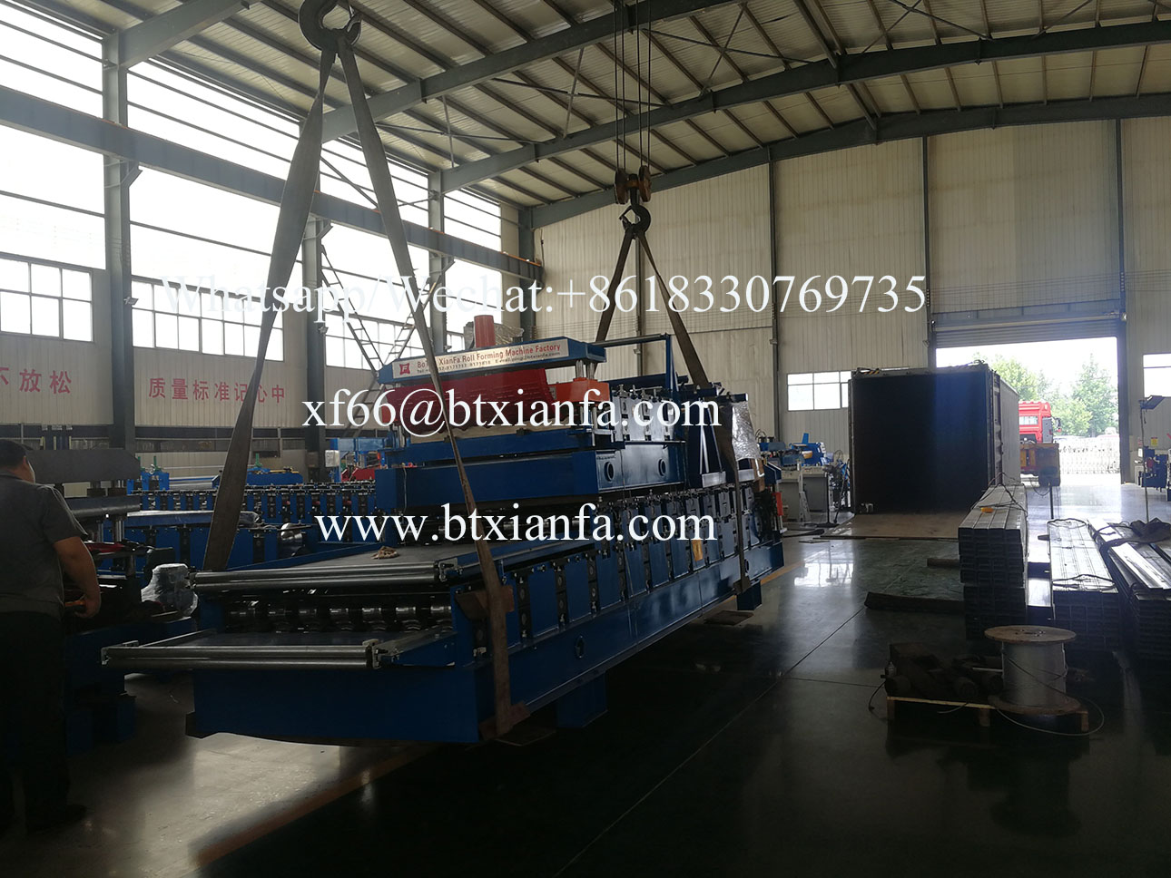 arching machine and ibr double layer machine