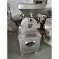 Dry black pepper powder grinding machine