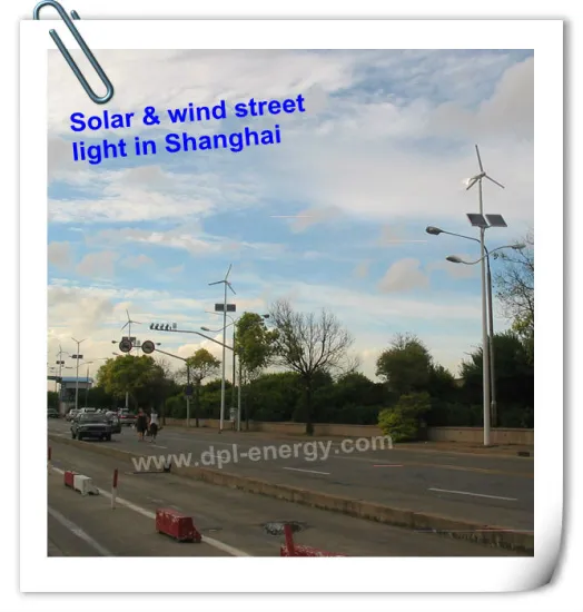 DPL all in one solar street light price list,solar switch for the street light