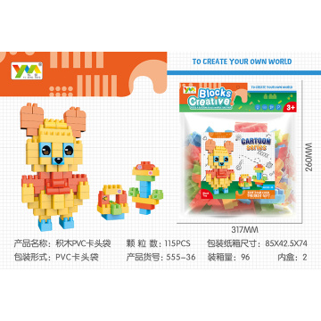 Yuming building blocks 115PCS