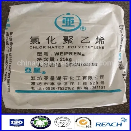 chlorinated polyethylene shandong chemical