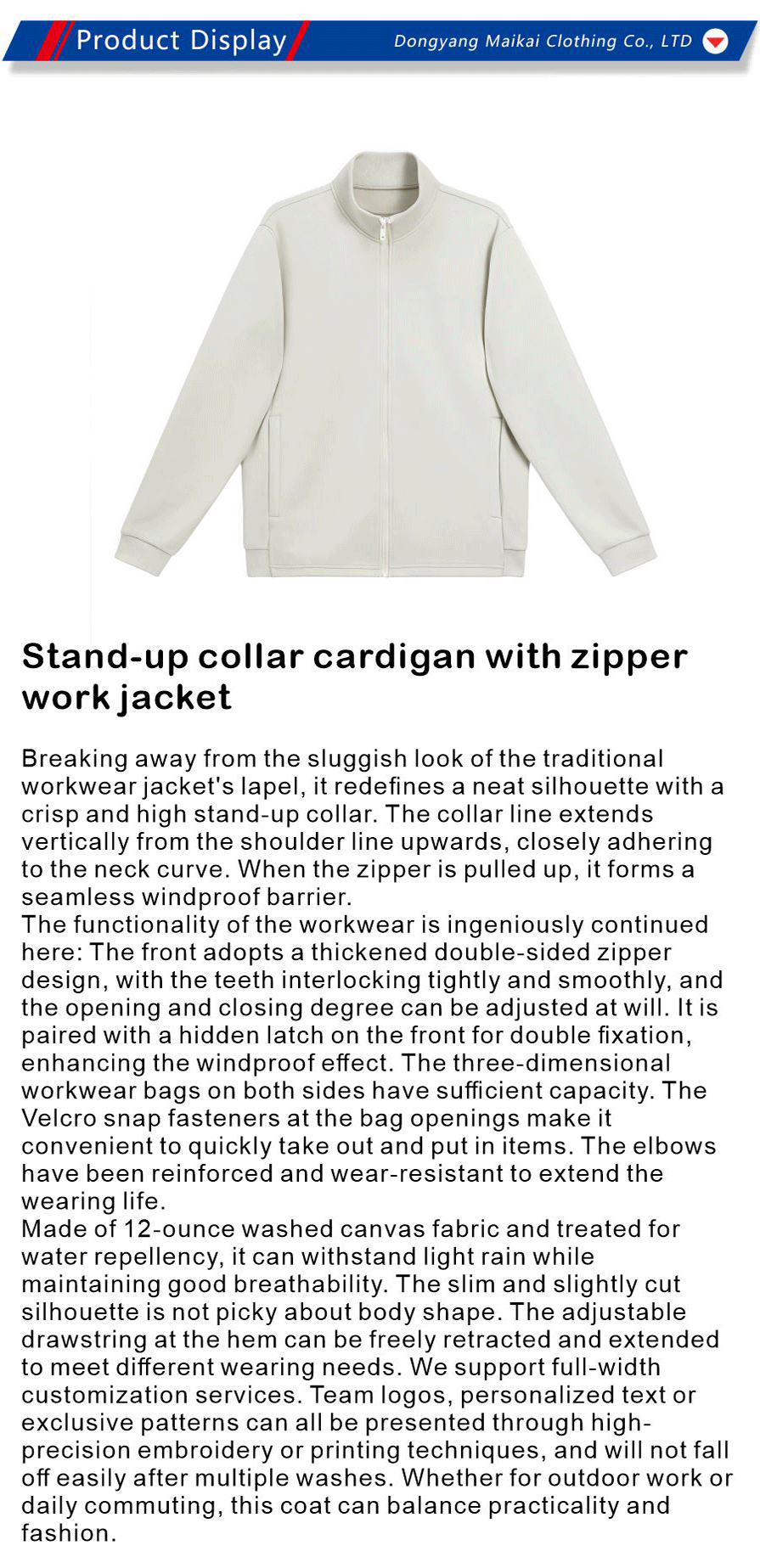 Workwear-xiangqing1-MK076