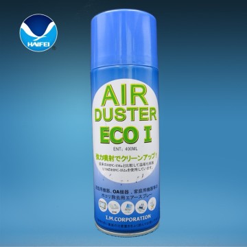 Canned air duster