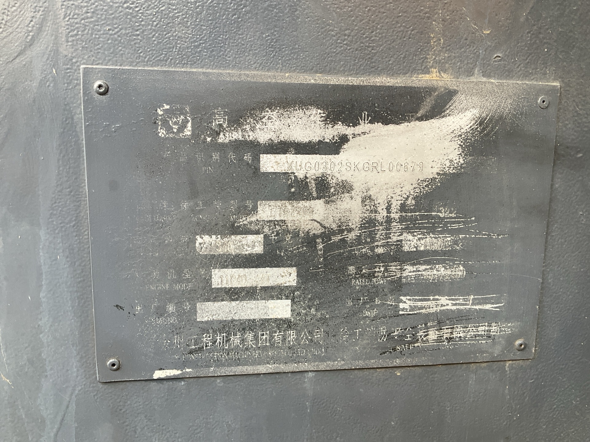 4 4