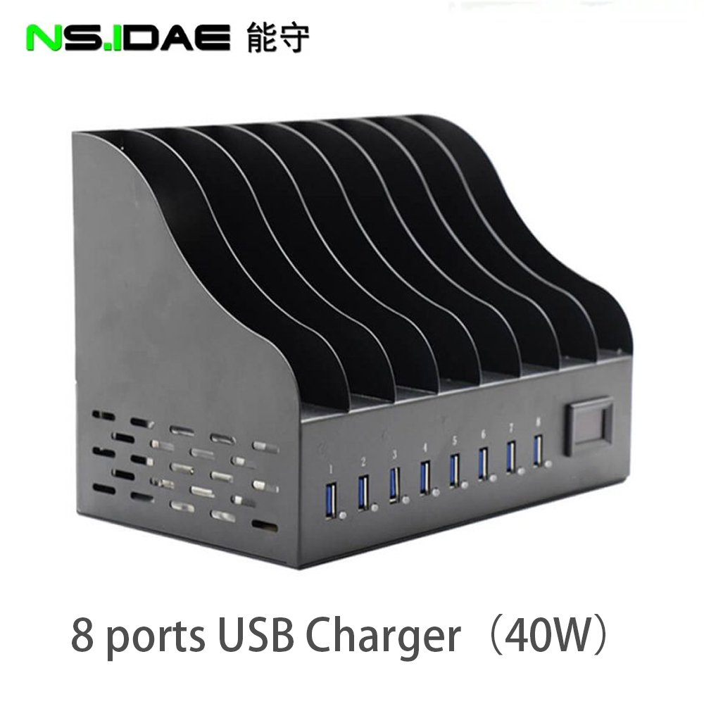 USB 8 Port Ladestation 40W