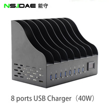 USB charging station with lights 40W