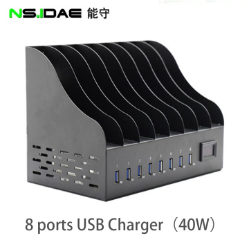 USB 8 port charging station 40W