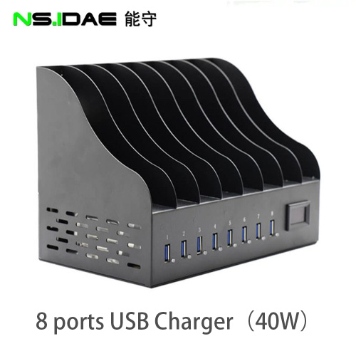 USB 8ポート充電ステーション40W