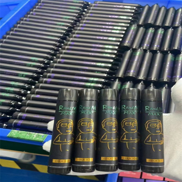 Disposable Vape rand m 1700 Pod Lush Ice