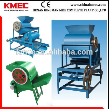 KMEC homeuse oil press machine