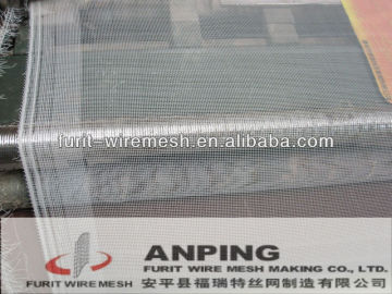 mesh 12x12 nylon insect screen/nylon mesh