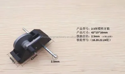 Wind Up Plastic Motor Parts Jump Kids Toys: Flying Children's Electric Car Steering Pullback Toy Gearbox