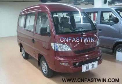 Original Hafei Xinyi Van Parts 