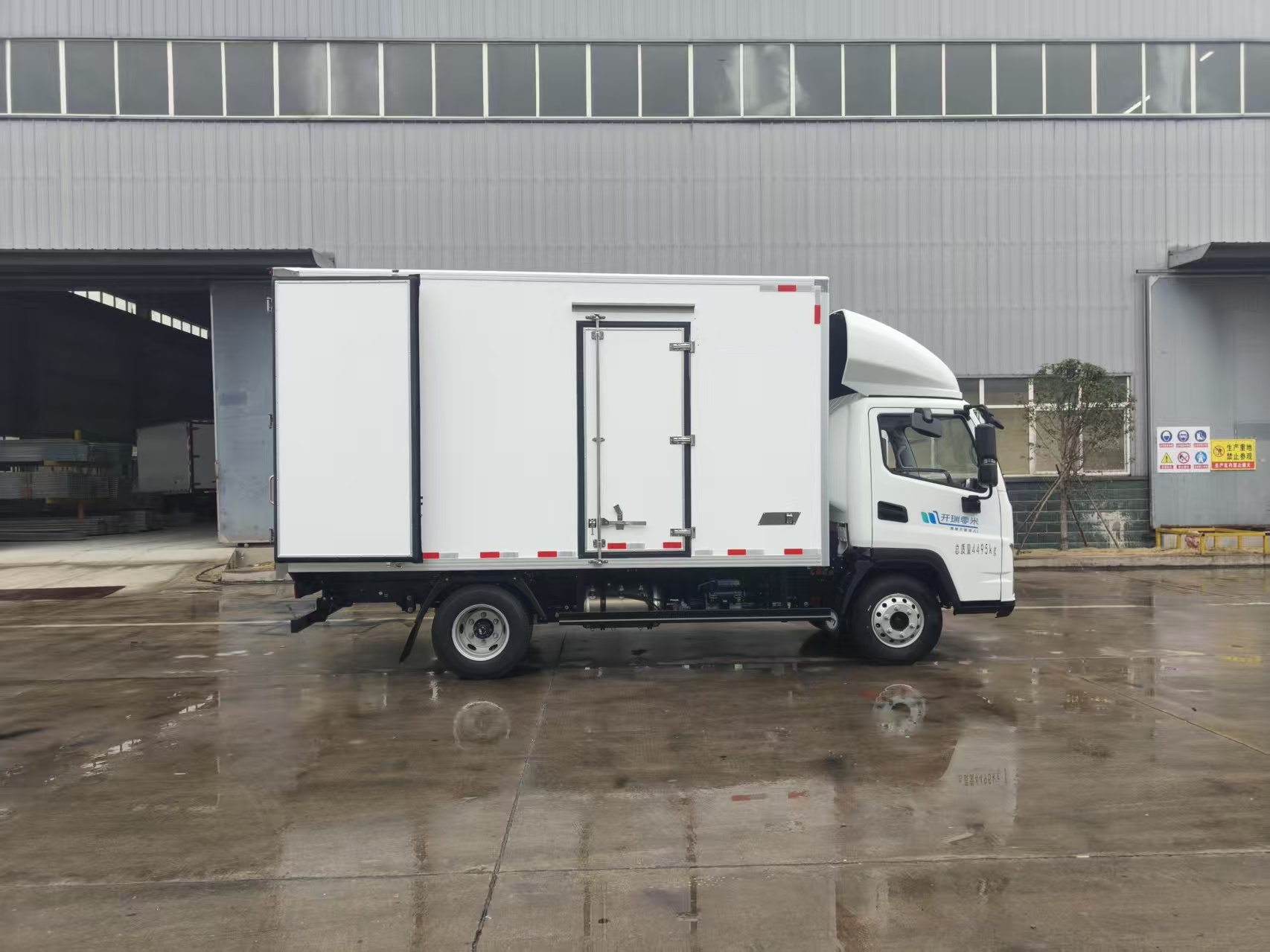 Chery EV Box Truck 4.2m