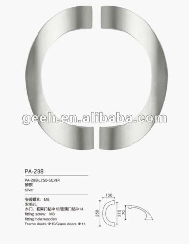 Glass Door Aluminum Handle