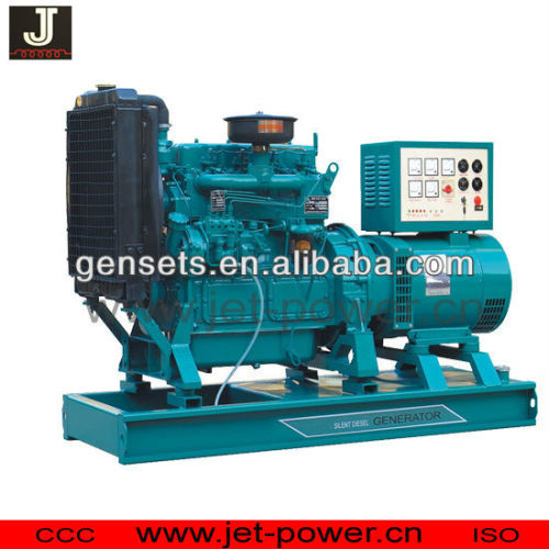 Open 20KW diesel generator set china engine