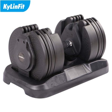 Kylinfit In Stock Adjustable Dumbbell Set for Fitness