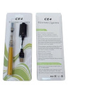 자아 CE4, 자아 T, 전자 담배 650/900/1100mah