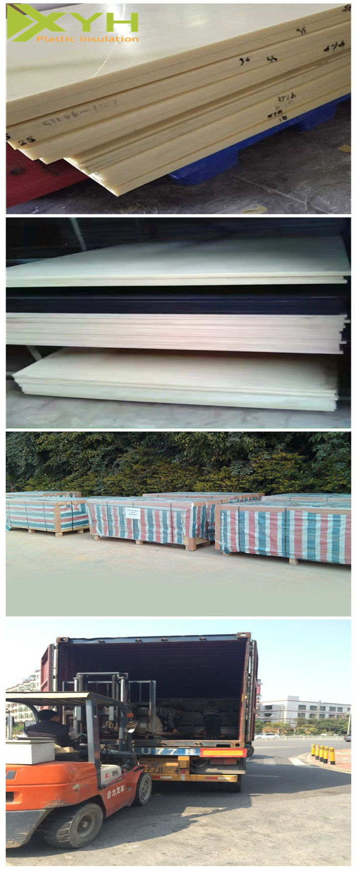 PA6 Nylon Sheet