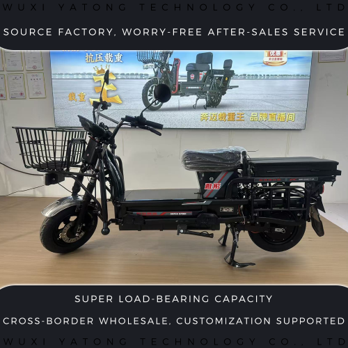 Scooter eléctrico de carga de servicio pesado plegable de tres vigas
