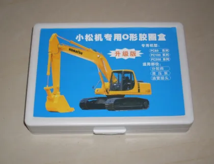 DOOSAN DAEWOO O RING KIT COMPONENT O RING