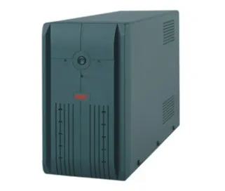 CBC UPS Power Supply