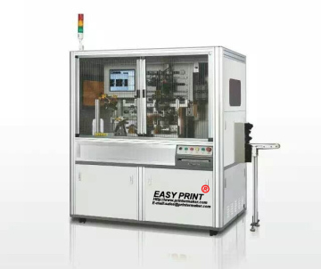 Double Sided Oval Nail Polish Bottle Full Servo Automatic Screen Printing Machine for Plastic Cosmetic Bottles