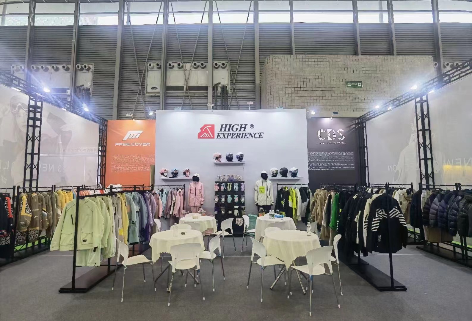 ski exhibition