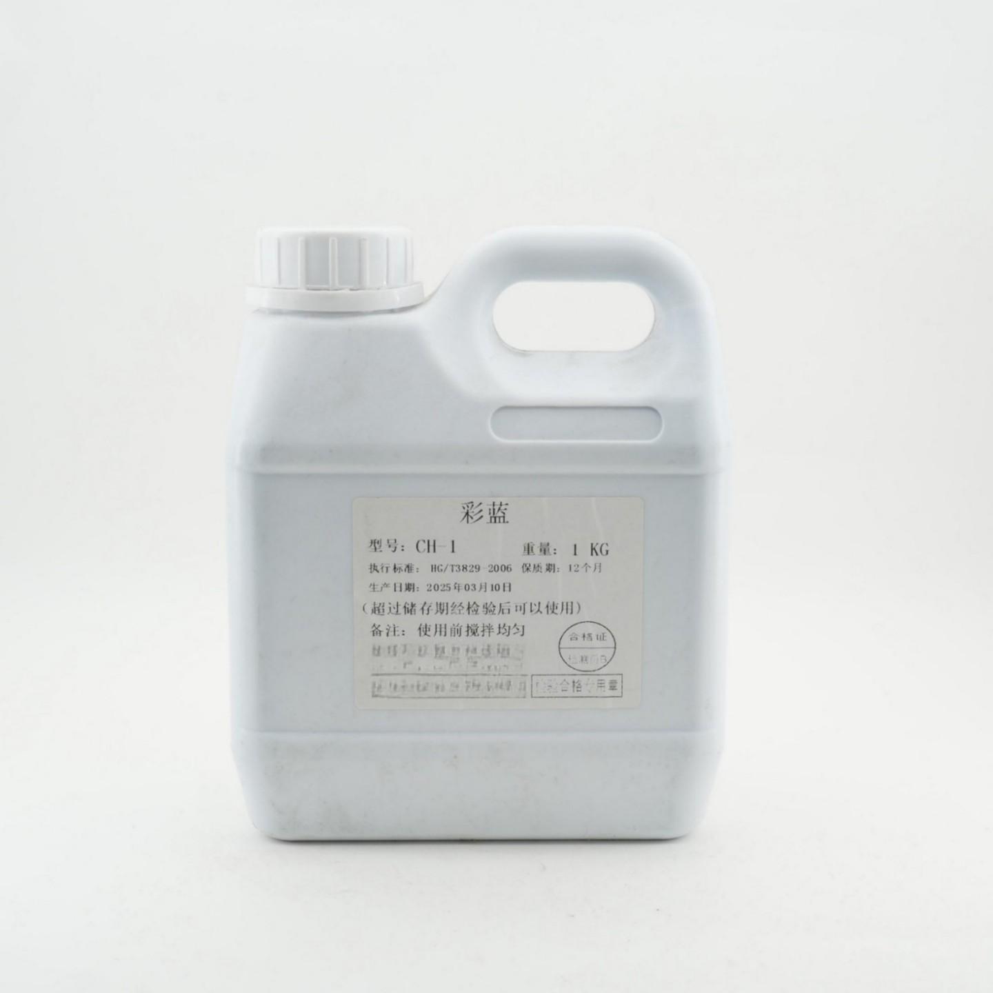 blue concrete floor paint