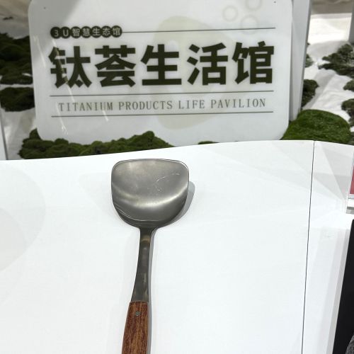 Хатні чысты тытанавы шпатель