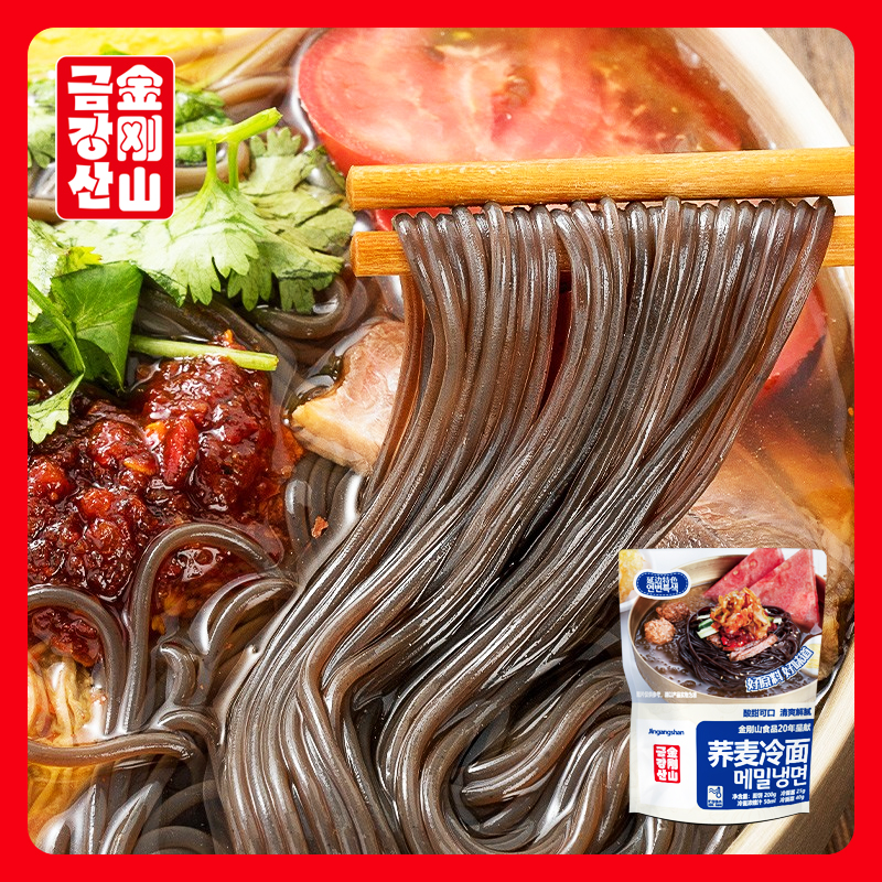 Buckwheat cold noodles from Yanbian