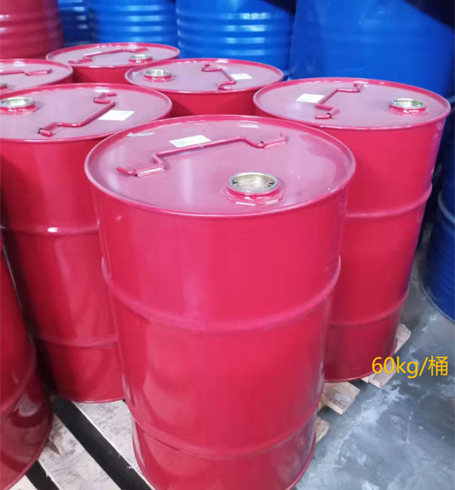 Waterborde polyamide epoxy uithardend middel