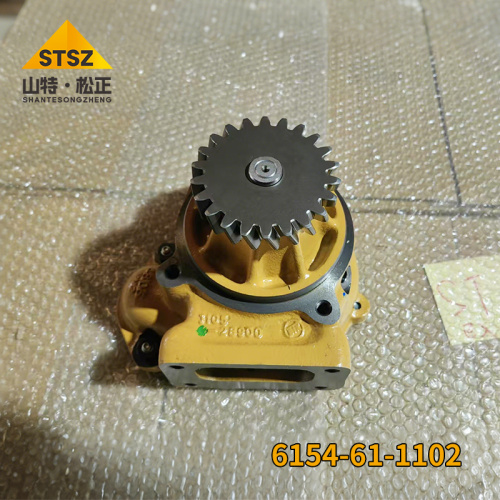 Engine SA6D125E water pump assembly 6154-61-1102