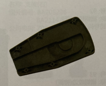 Picanol Gamma Leno Cover BE208806