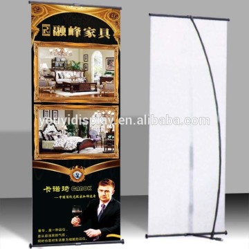 60X160CM L banner