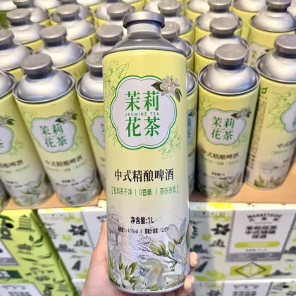 Jasmine flower tea beer