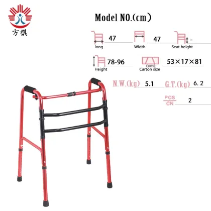elderly walking aid folding walking aid