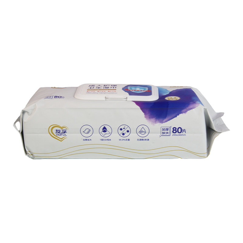 Non-woven Material Adults Personal Wet Wipes