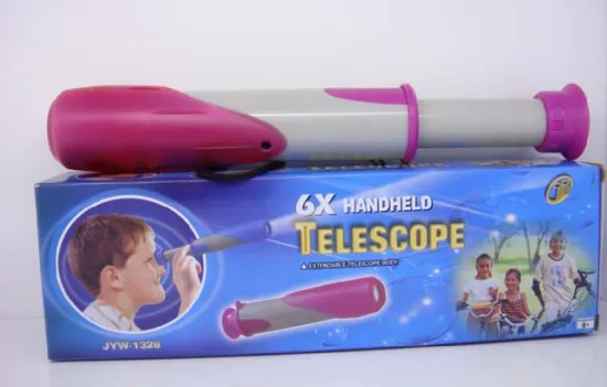 SINGLE-TUBE TELESCOPE