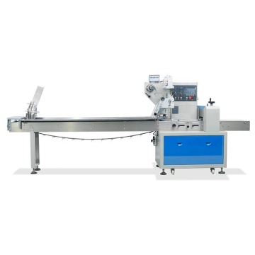 DZB-898C High-Speed Automatic Pillow-Type Candy Packing Machine