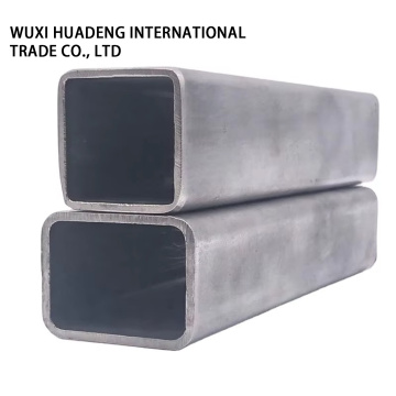 Seamless Carbon Steel Square Pipe