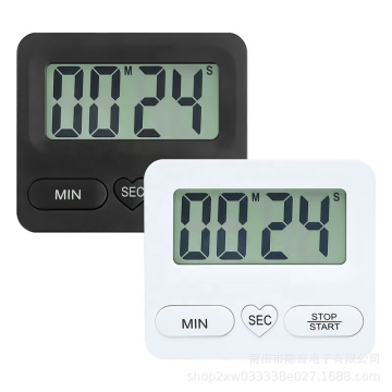 60 Minute LCD Digital Countdown Timer