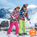 Combinaison de ski pour enfants chaude et confortable