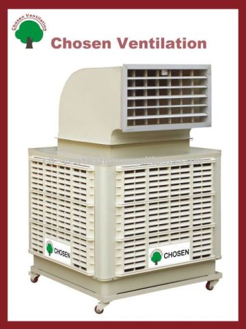 Industrial Cooling Equipment (Air Cooler)