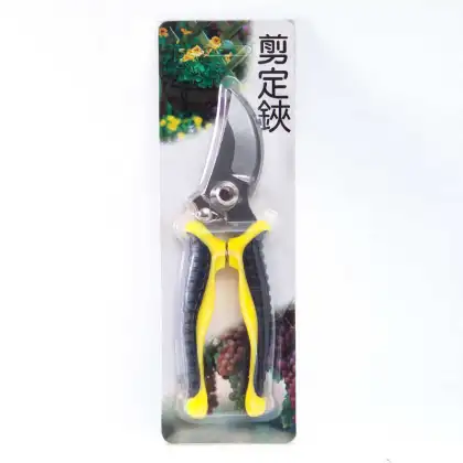 tree flowers  pruning shears gardening set tools