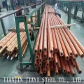 C1040 Non-standard Copper Tube