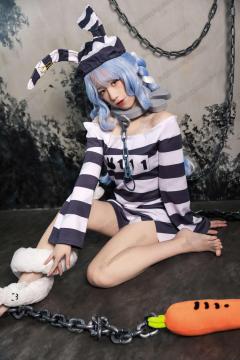Hololive Vtuber Usada Pekora Prison Cosplay Costume
